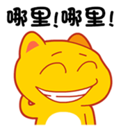 298485574