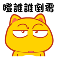 298485578