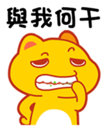 298485580