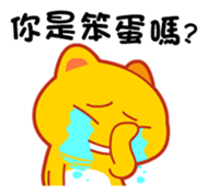 298485586