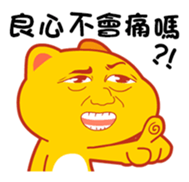 298485591