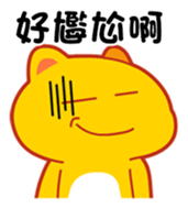 298485594