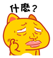 298485607