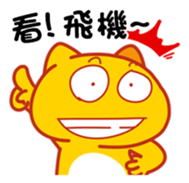298485612