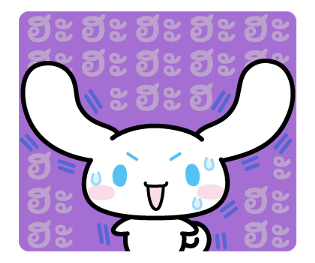 Cinnamoroll คำพูดจากใจ รูปที่ 39