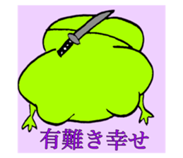 29851510