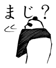 2985444