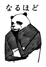 2985459
