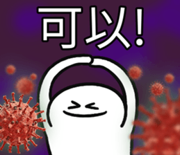 298554360