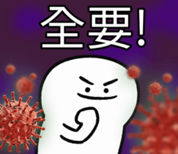 298554364