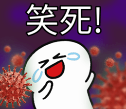 298554368