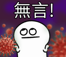 298554376