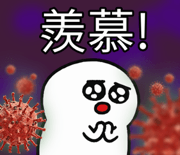298554378