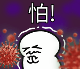 298554379