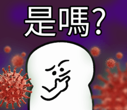 298554383