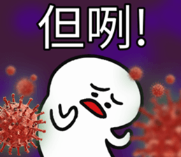298554385