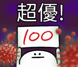 298554390