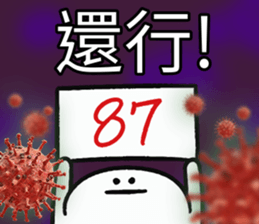 298554391