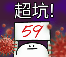 298554392
