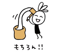 29857516