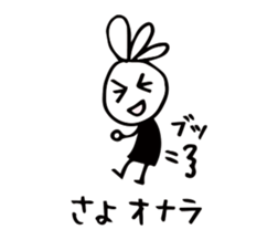 29857527