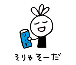 29857538