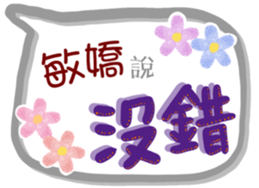 298657653