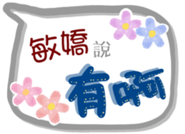 298657658