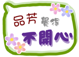 298662721