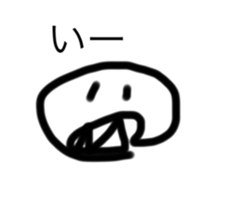 298664608