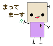298687914