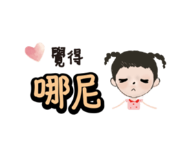 298689521