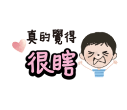 298689703