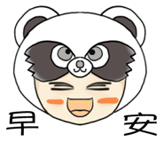 298696126
