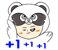 298696132