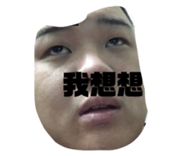298707502