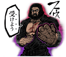 298764238