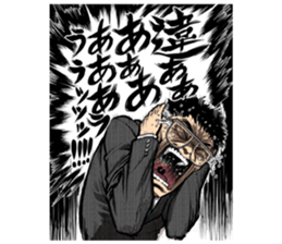 298764465