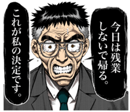 298764471
