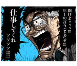 298764472