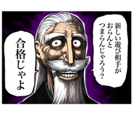 298764483