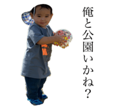 298772115