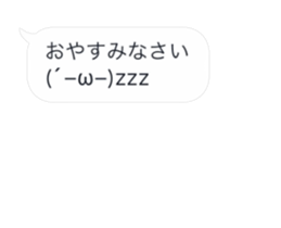 298772517