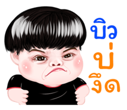 298799103