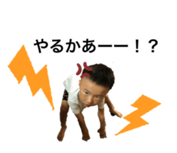 298832820