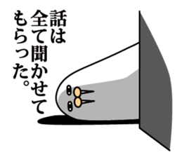 2988397