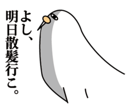 2988420