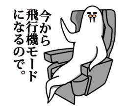 2988427