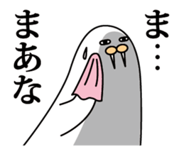 2988429