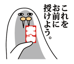 2988430